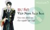 Việt Nam học luật