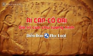 Giá trị của chữ tượng hình Ai Cập cổ đại